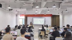 南京黑馬Java就業班75期開班啦